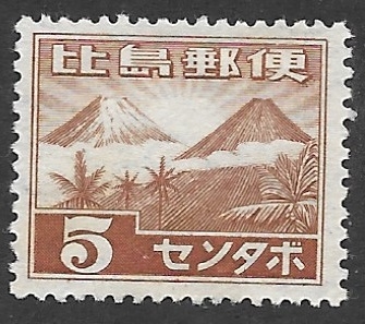 japan japan