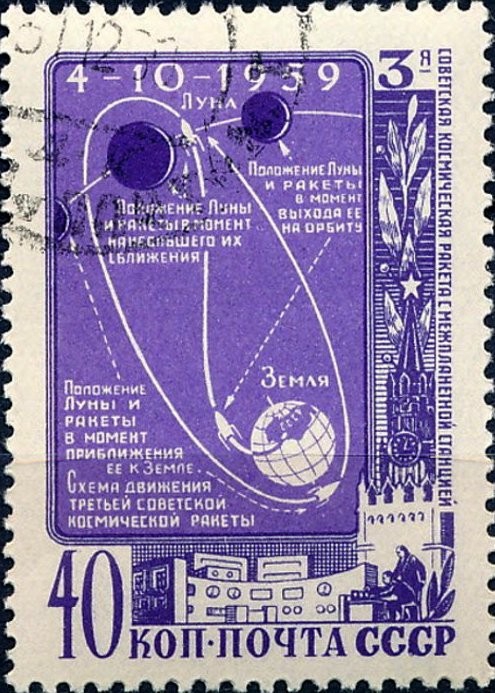 Russia-Scott-Nr-2259-1959