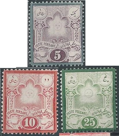 Iran50-52
