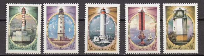 1982 Russia Lighthouses SG No's 5292-5296
