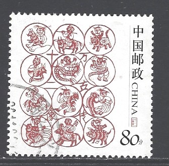 Image (4)