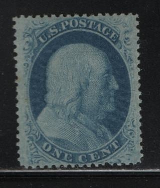 STAMPS057