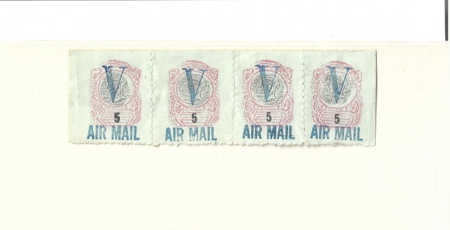 Air_Mail