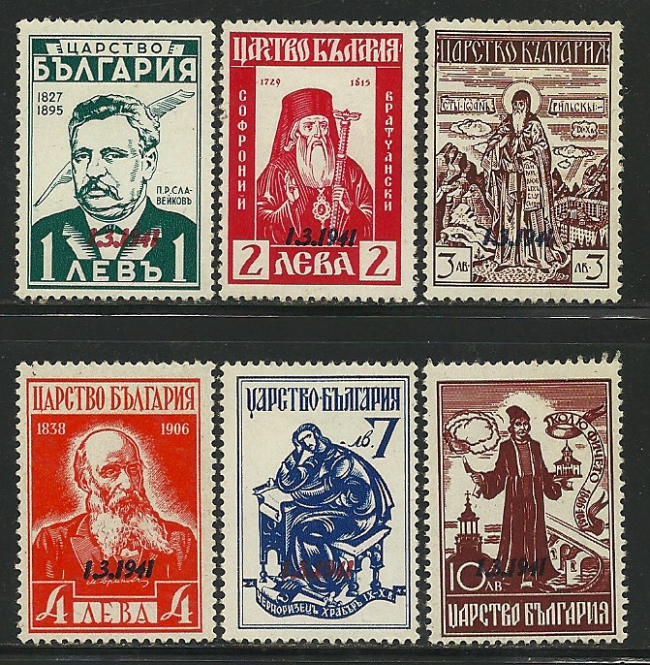 stamps-9