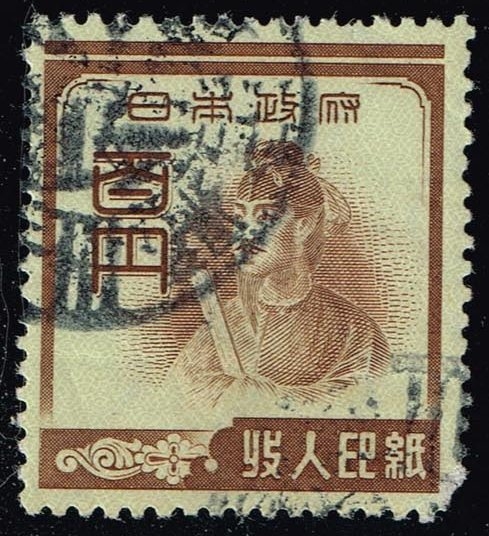 UNKNOWN01