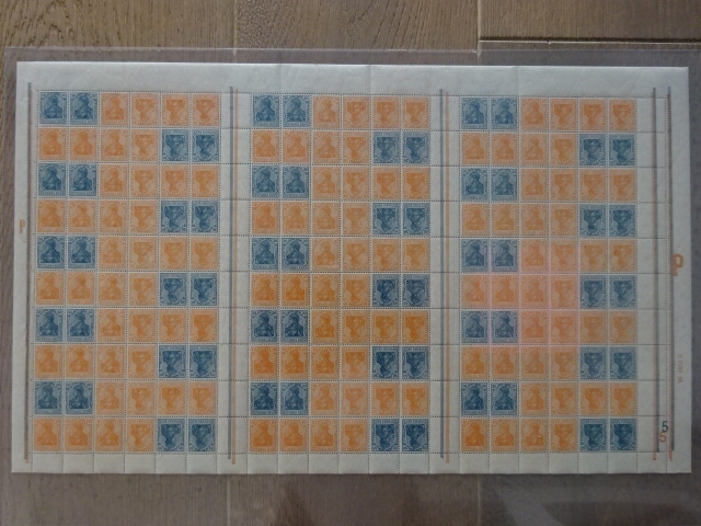 Germania Markenheftchen Sheet