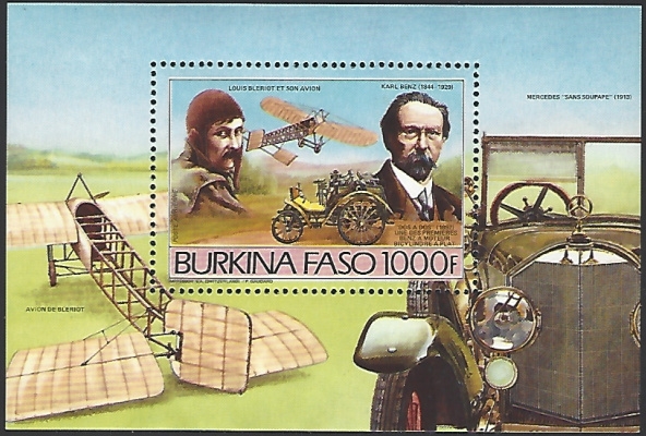 burkina-faso-unlisted-nh