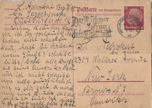 GerHindeburgPC GerHindeburgPC
